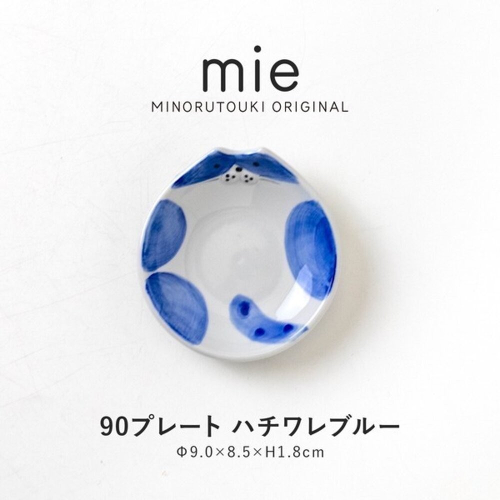 mie 彩色貓咪小盤子 新年豆皿 瓜子盤 | 甜點盤 前菜盤 小碟子 貓咪盤子 可愛碟子 小菜碟-規格圖9