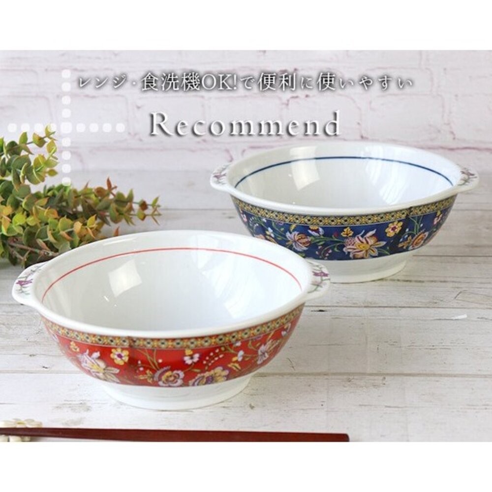 日本製美濃燒東方花紋手柄拉麵碗2入組 | 大容量1L 拉麵碗 美濃燒 大湯碗 麵碗 大碗公-細節圖3