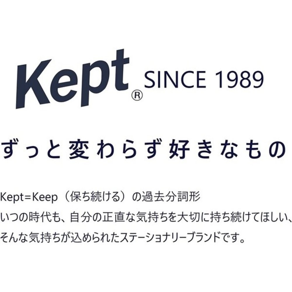 日本文具 RAYMAY Kept 小剪刀 學生剪刀 不易黏膠 安全剪刀 不沾膠剪刀 隨身剪刀 附蓋 藤井 日本進口-細節圖6