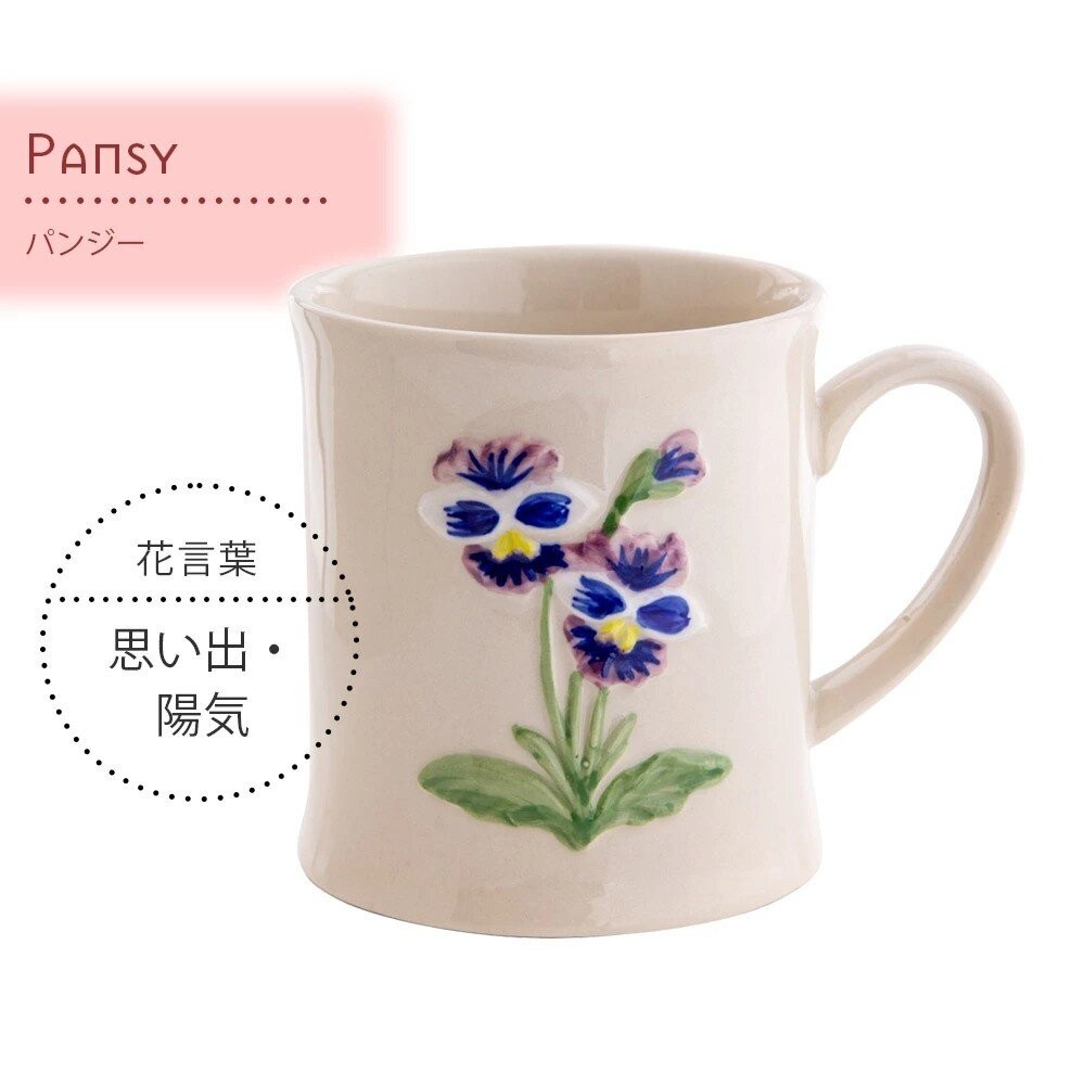 日本 BISQUE 紫色三色堇 造型馬克杯 300ml | 附禮盒 可微波馬克杯 日本馬克杯 入厝禮 咖啡杯 日本進口-細節圖7