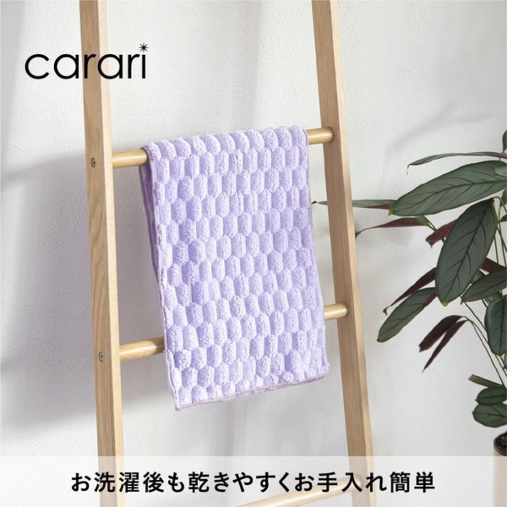 日本 Carari Poco 超柔軟雲朵毛巾 CB JAPAN | 毛巾 輕盈蓬鬆 強力吸水 超細纖維毛巾 日本進口-細節圖3