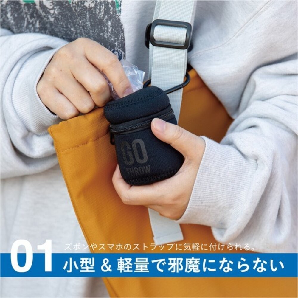 CB JAPAN 戶外必備 隨身垃圾桶 | 收垃圾好習慣 掛勾設計 小垃圾收納盒 輕量簡約 日本進口-細節圖3