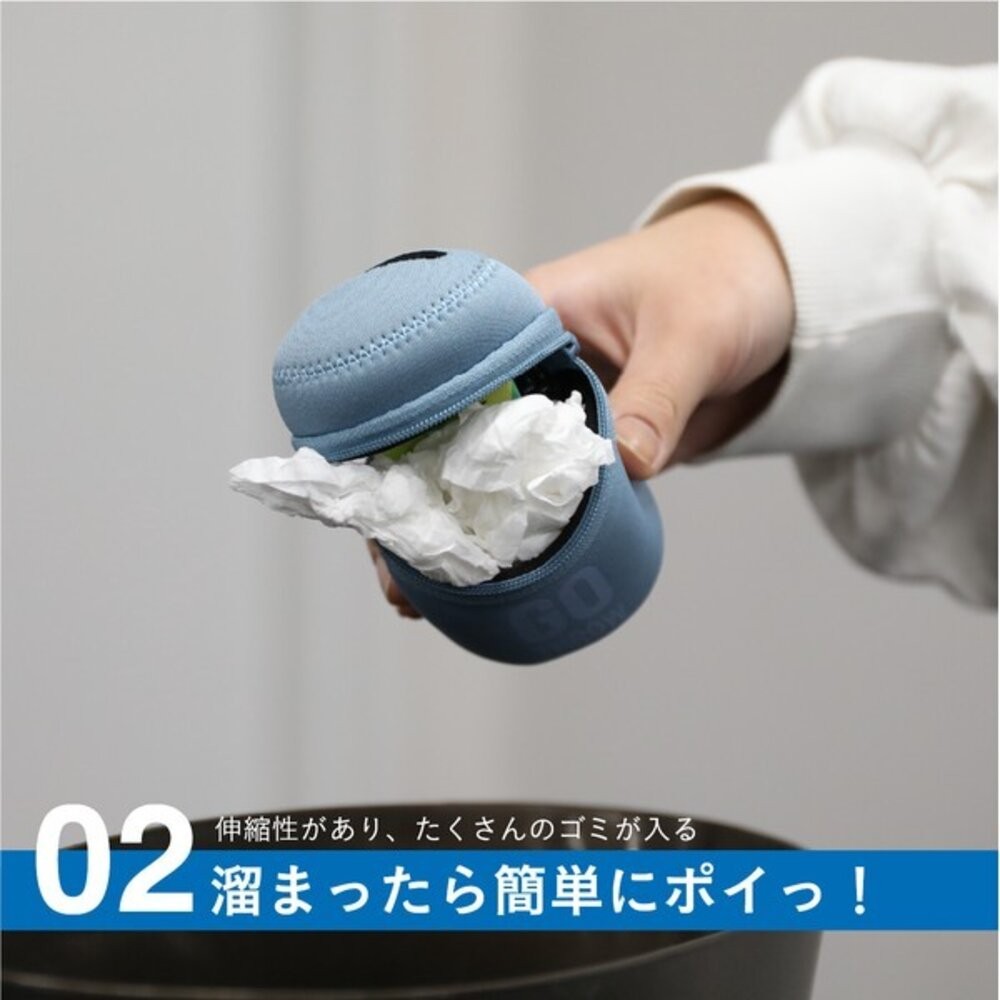 CB JAPAN 戶外必備 隨身垃圾桶 | 收垃圾好習慣 掛勾設計 小垃圾收納盒 輕量簡約 日本進口-細節圖4