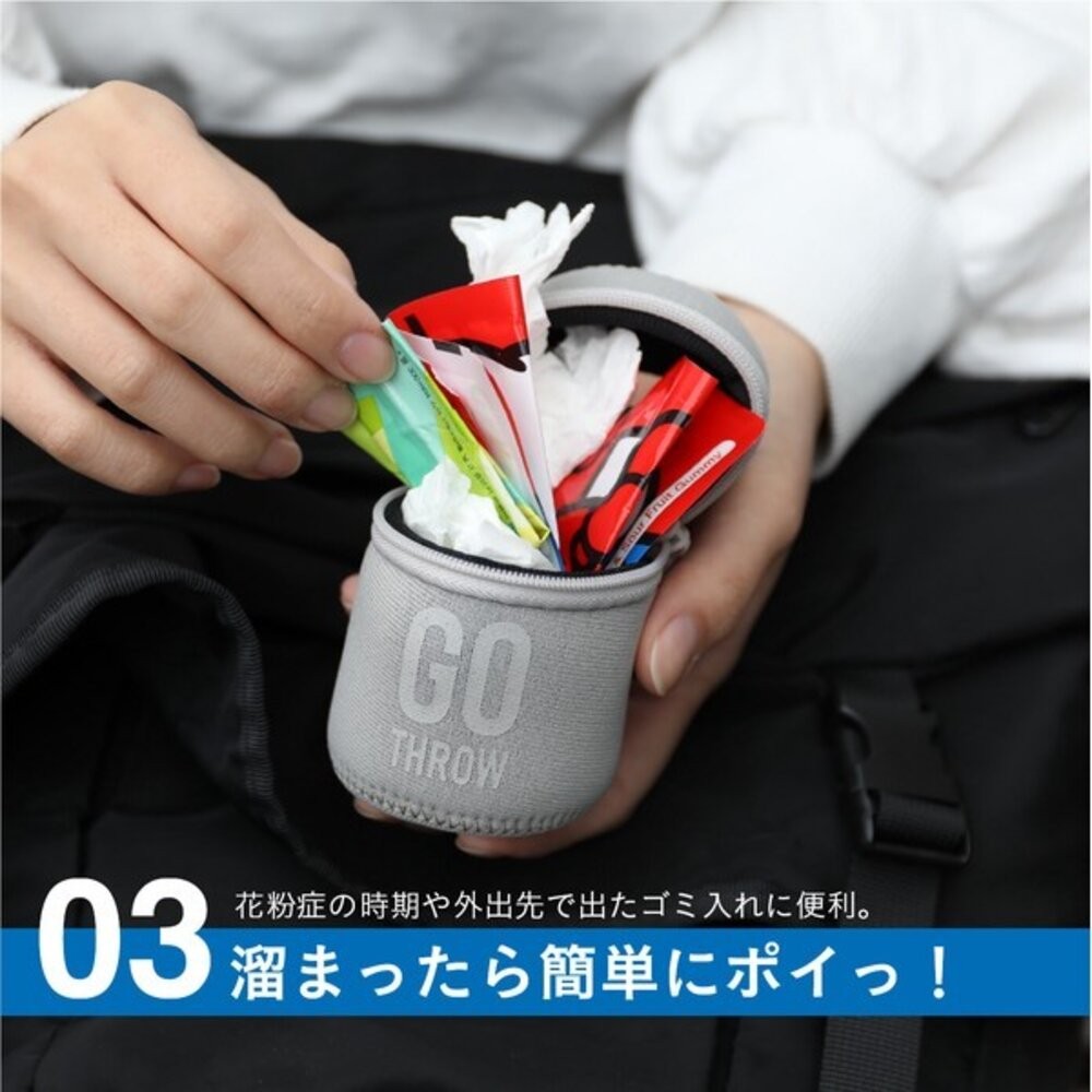 CB JAPAN 戶外必備 隨身垃圾桶 | 收垃圾好習慣 掛勾設計 小垃圾收納盒 輕量簡約 日本進口-細節圖5