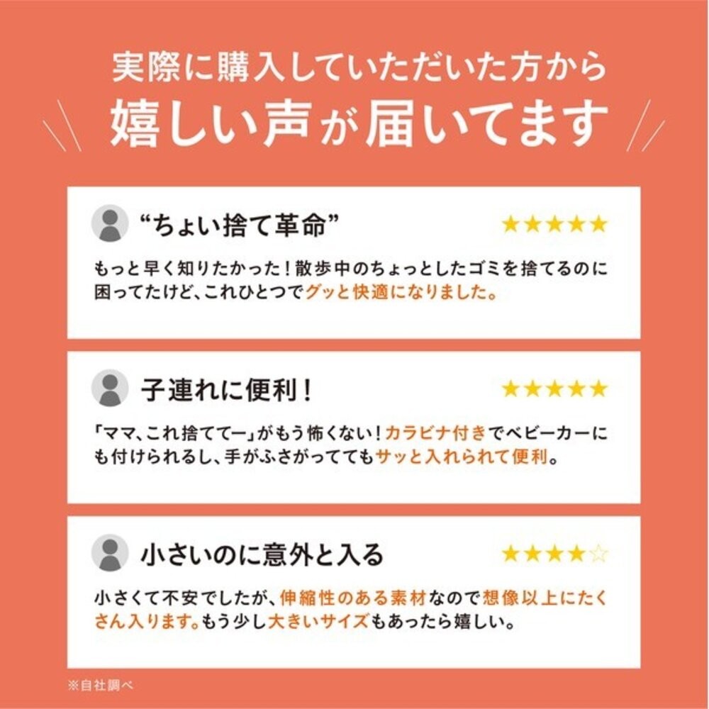 CB JAPAN 戶外必備 隨身垃圾桶 | 收垃圾好習慣 掛勾設計 小垃圾收納盒 輕量簡約 日本進口-細節圖7
