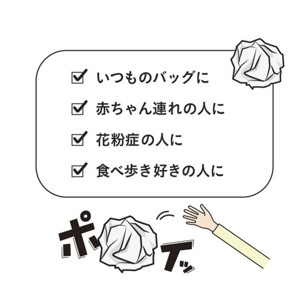 CB JAPAN 戶外必備 隨身垃圾桶 | 收垃圾好習慣 掛勾設計 小垃圾收納盒 輕量簡約 日本進口-細節圖8