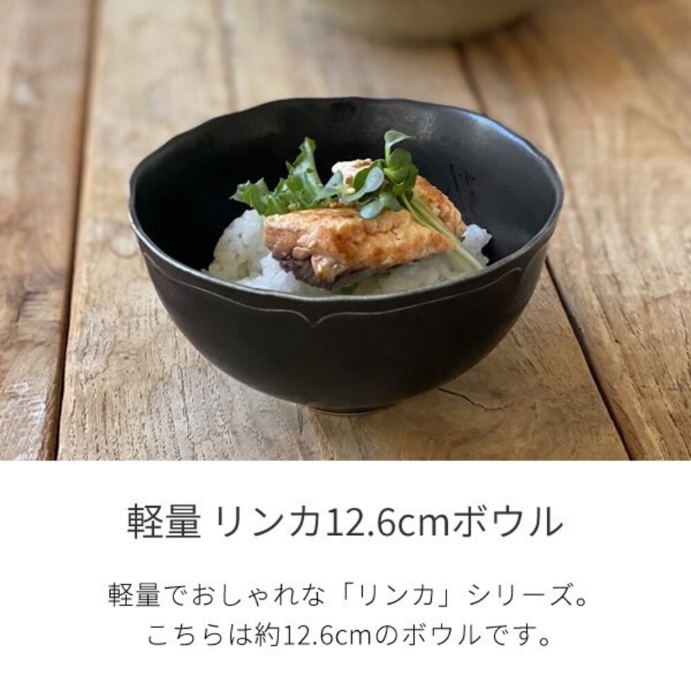 日本製 Rinka 素色陶瓷餐碗 美濃燒 輕量碗 | 陶瓷飯碗 陶瓷碗 茶碗 餐碗 瓷器 日式餐碗-細節圖5