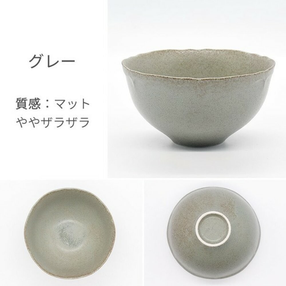 日本製 Rinka 素色陶瓷餐碗 美濃燒 輕量碗 | 陶瓷飯碗 陶瓷碗 茶碗 餐碗 瓷器 日式餐碗-規格圖9