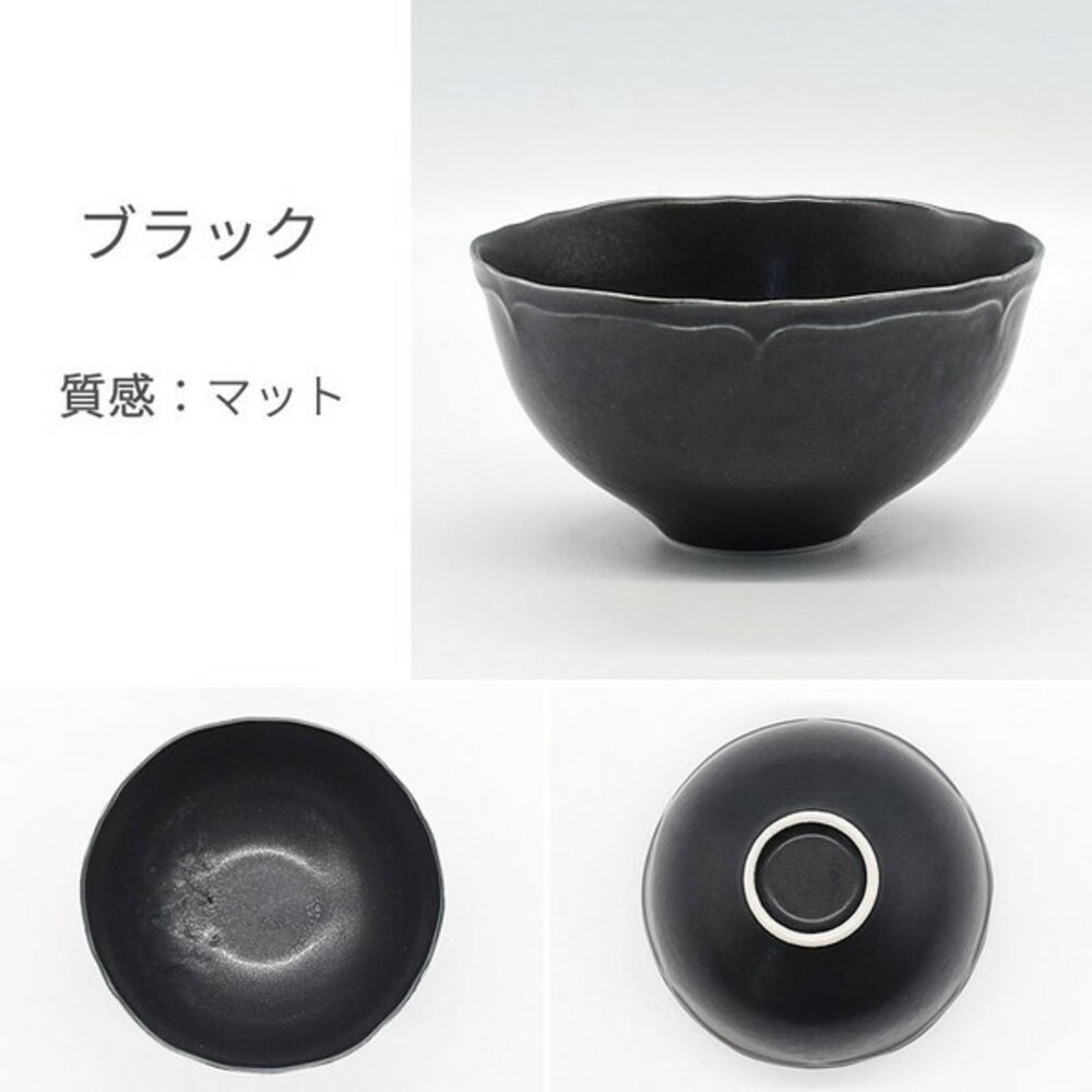 Rinka 素色陶瓷餐碗-黑色