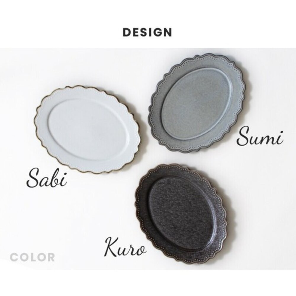 日本 美濃燒 餐盤 omnis 花邊餐盤 | 圓盤 陶瓷餐盤 橢圓盤 義大利麵盤 主餐盤 盤子-細節圖6