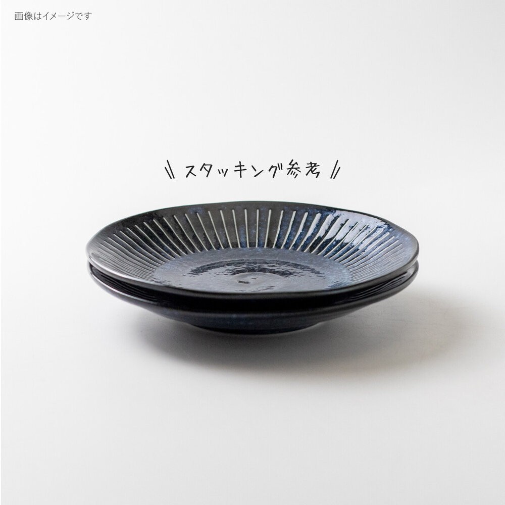 日本製 撥水十草 陶瓷餐盤系列 全五種 | 圓盤 深盤 大盤 小碟子 日式盤子 日本製餐盤 十草盤 陶瓷盤-細節圖5