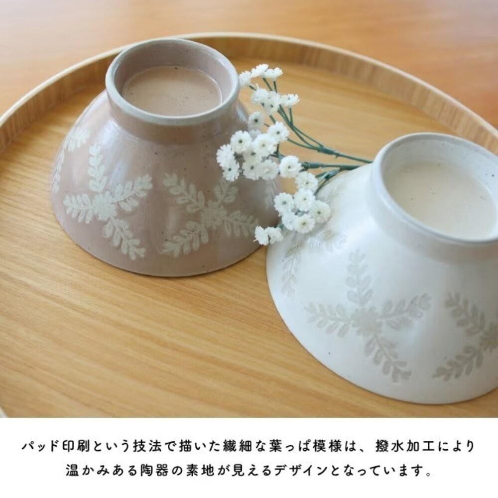 日本製 波佐見燒 飯碗 BISQUE 綾葉 | 高台碗 夫妻碗 對碗 陶瓷碗 結婚禮物-細節圖2