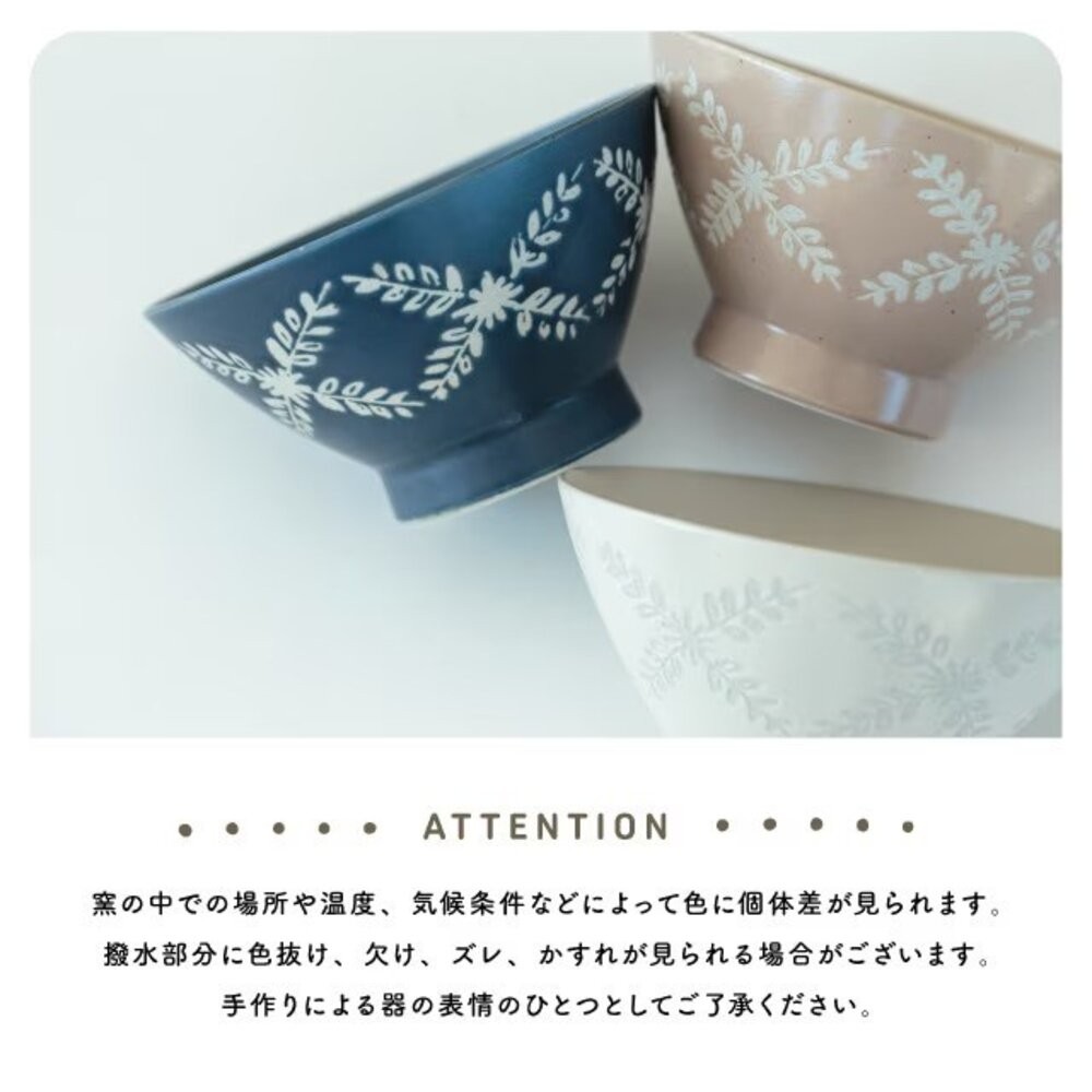 日本製 波佐見燒 飯碗 BISQUE 綾葉 | 高台碗 夫妻碗 對碗 陶瓷碗 結婚禮物-細節圖3