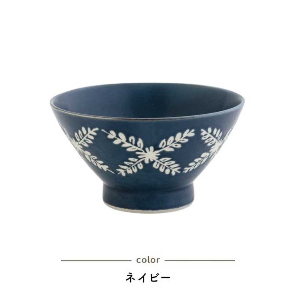 深藍