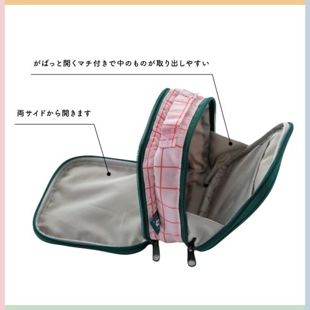 日本 BISQUE 雙面收納化妝包 大容量化妝包 | 分層化妝包 立式化妝包 盥洗包 旅行收納袋 化妝包-細節圖4