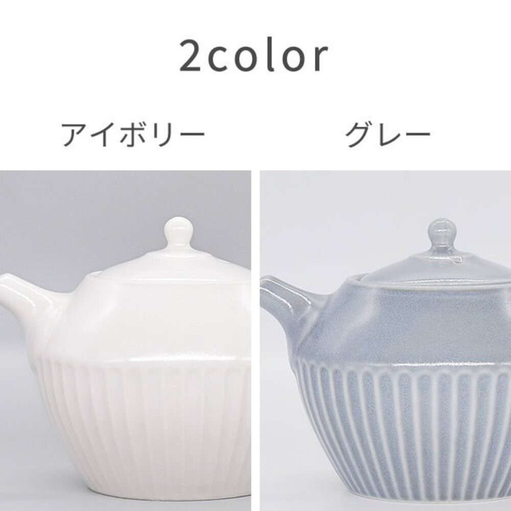 日本製 美濃燒 泡茶神器 啞光菊割 茶壺 陶壺 陶瓷茶壺 泡茶壺 茶壺 花茶壺 茶具 茶葉 日式茶壺  壺 日本進口-細節圖5