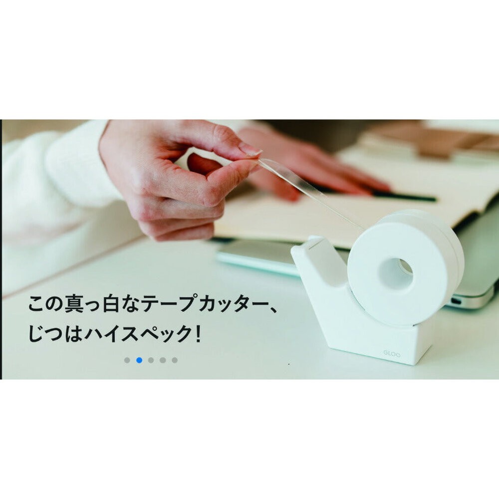 日本進口 KOKUYO國譽GLOO聯名款省力吸盤式膠台 | T-GM510W 小膠台 膠台 膠帶台 創意文具 辦公用品-細節圖8