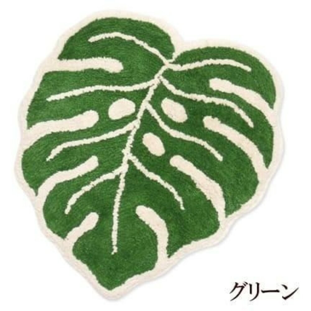 日本植物龜背芋造型地墊 腳踏墊 | 絨毛地墊 空間綠化 擺飾 地毯 造型地墊 廚房地墊 浴廁地墊-規格圖6