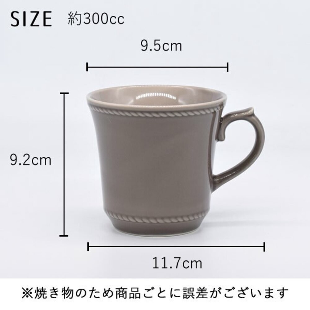 日本製 復古坯布馬克杯 美濃燒 小盤 陶瓷 | 水杯 咖啡杯 牛奶杯 杯子 法式 北歐風-細節圖4
