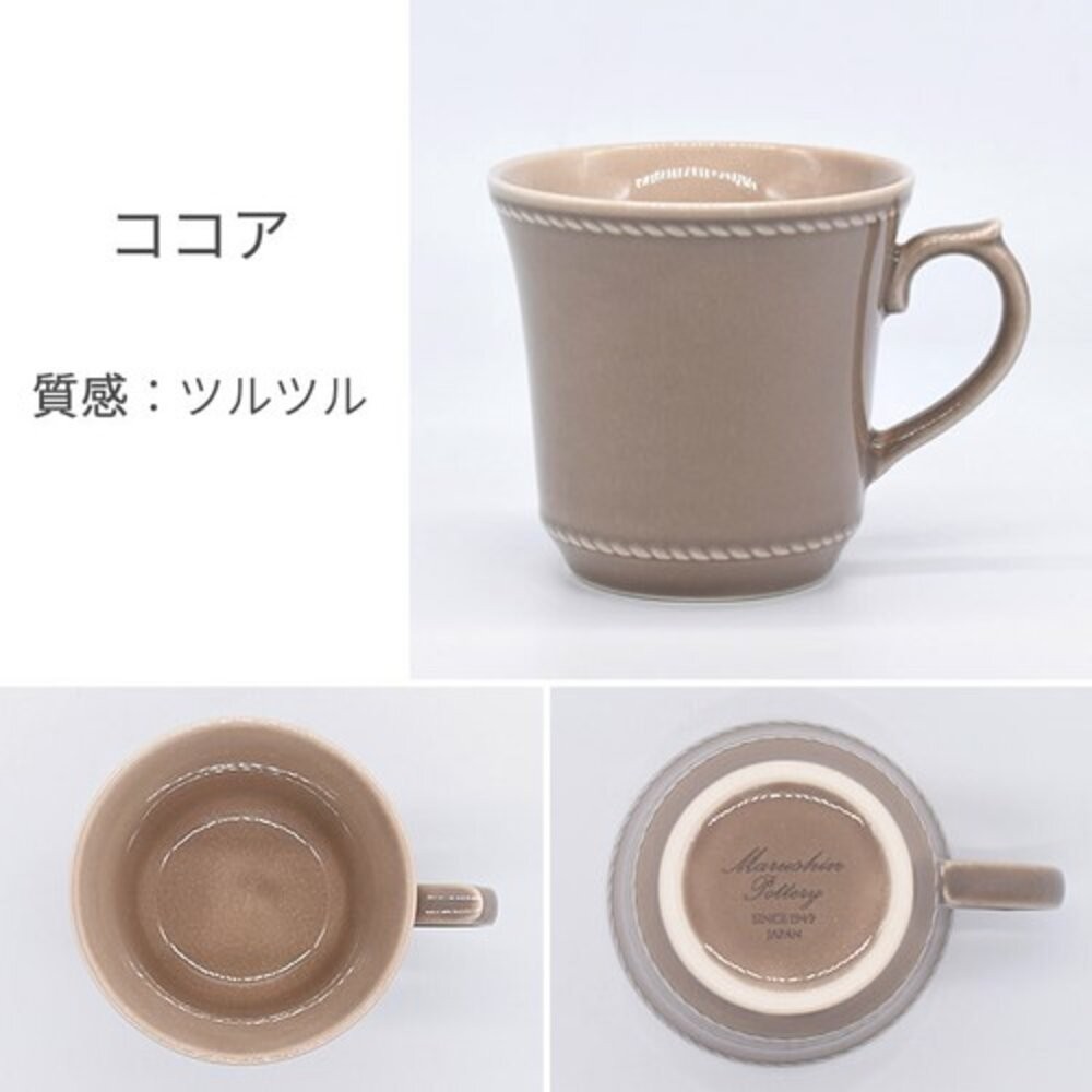 日本製 復古坯布馬克杯 美濃燒 小盤 陶瓷 | 水杯 咖啡杯 牛奶杯 杯子 法式 北歐風-規格圖6