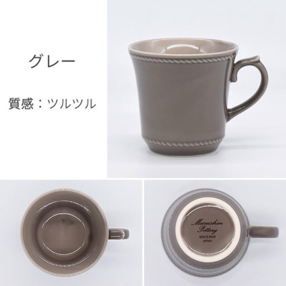 日本製 復古坯布馬克杯 美濃燒 小盤 陶瓷 | 水杯 咖啡杯 牛奶杯 杯子 法式 北歐風-規格圖6