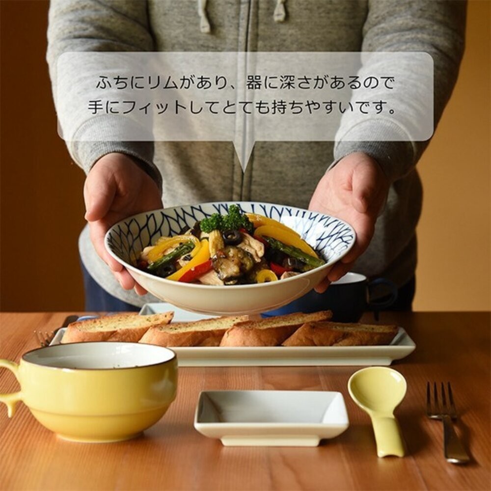 日本製 Natural69 波佐見燒 圓形深盤 | CurryPasta 陶瓷盤 咖哩盤 深圓盤-細節圖8