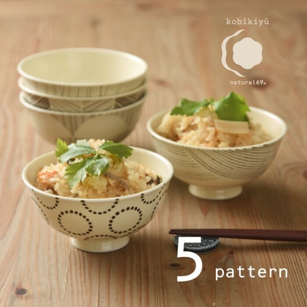 日本製 Natural69 波佐見燒 粉引釉輕量碗 陶瓷碗 | 十草碗 圓點碗 輕量碗 湯碗 飯碗 日本碗-細節圖5
