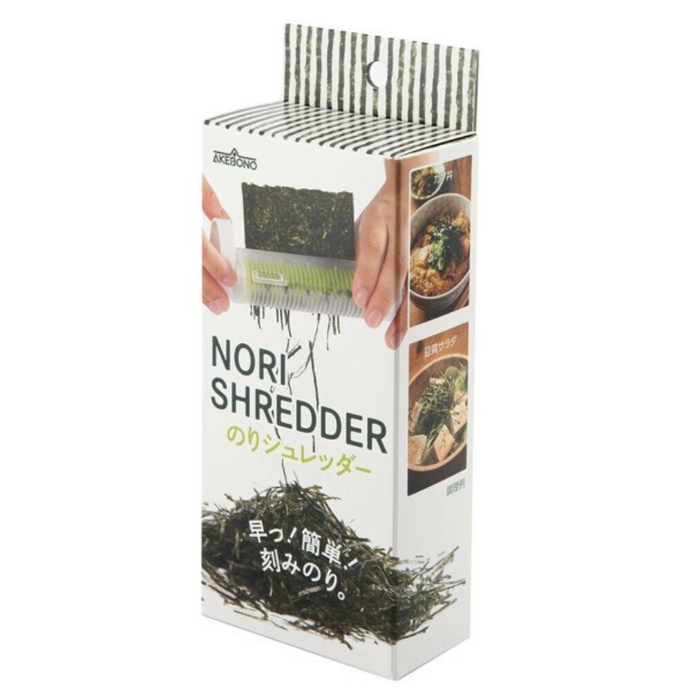日本 料理擺盤升級 海苔切絲神器 AKEBONO曙產業 | 海苔絲 刨絲器 紫菜絲 蕎麥麵 義大利麵 海苔-細節圖9