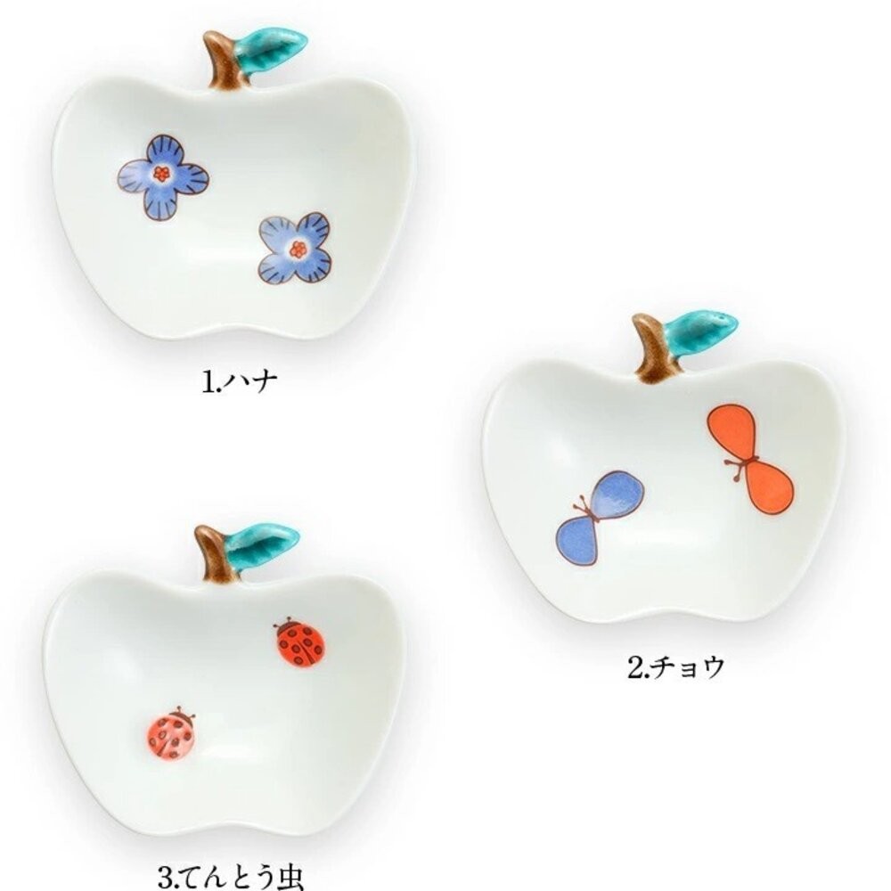 日本製 九谷燒蘋果造型彩繪小盤子 9cm | 可愛盤子 小碟子 醬料碟 醬油 甜點盤 花朵 瓢蟲 蝴蝶 小盤-細節圖5