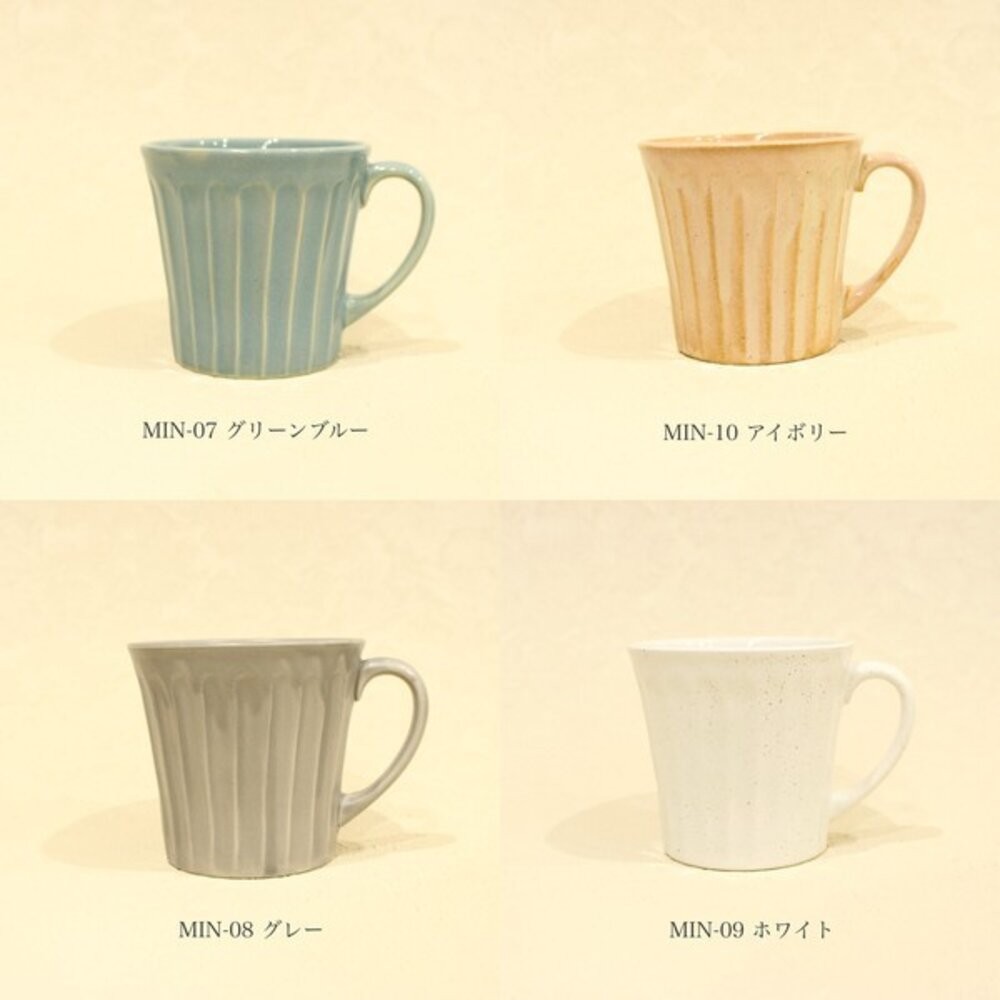 日本製美濃燒MINO削紋馬克杯320ml 好握杯型 | 日本馬克杯 質感馬克杯 陶瓷馬克杯 咖啡杯 拿鐵杯-細節圖3