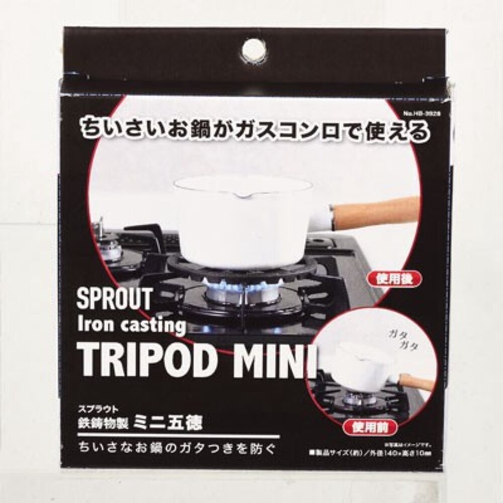 瓦斯爐架 五德 alphax 耐高溫 | 鍋子瓦斯爐架 防滑爐架 鐵製 輔助架 廚房-細節圖5