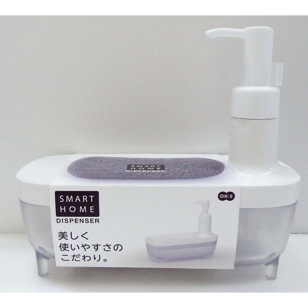 日本製菜瓜布洗碗精收納盒 | 菜瓜布海綿放置盒 菜瓜布 洗碗精 海綿 收納-細節圖3