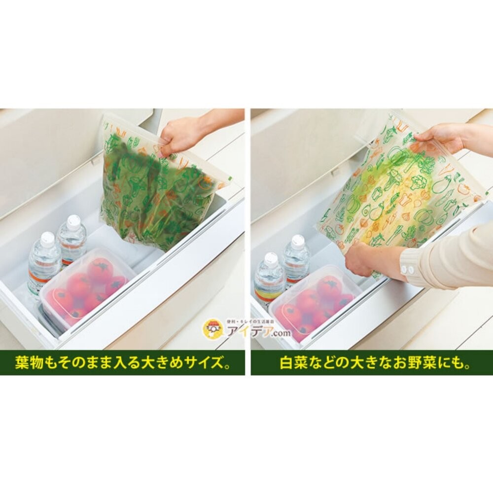 日本製 COGIT 米糠蔬果保鮮袋 8入 | 夾鏈袋 保鮮袋 水果保鮮袋 長效保鮮 可重複使用 密封袋 日本進口-細節圖3