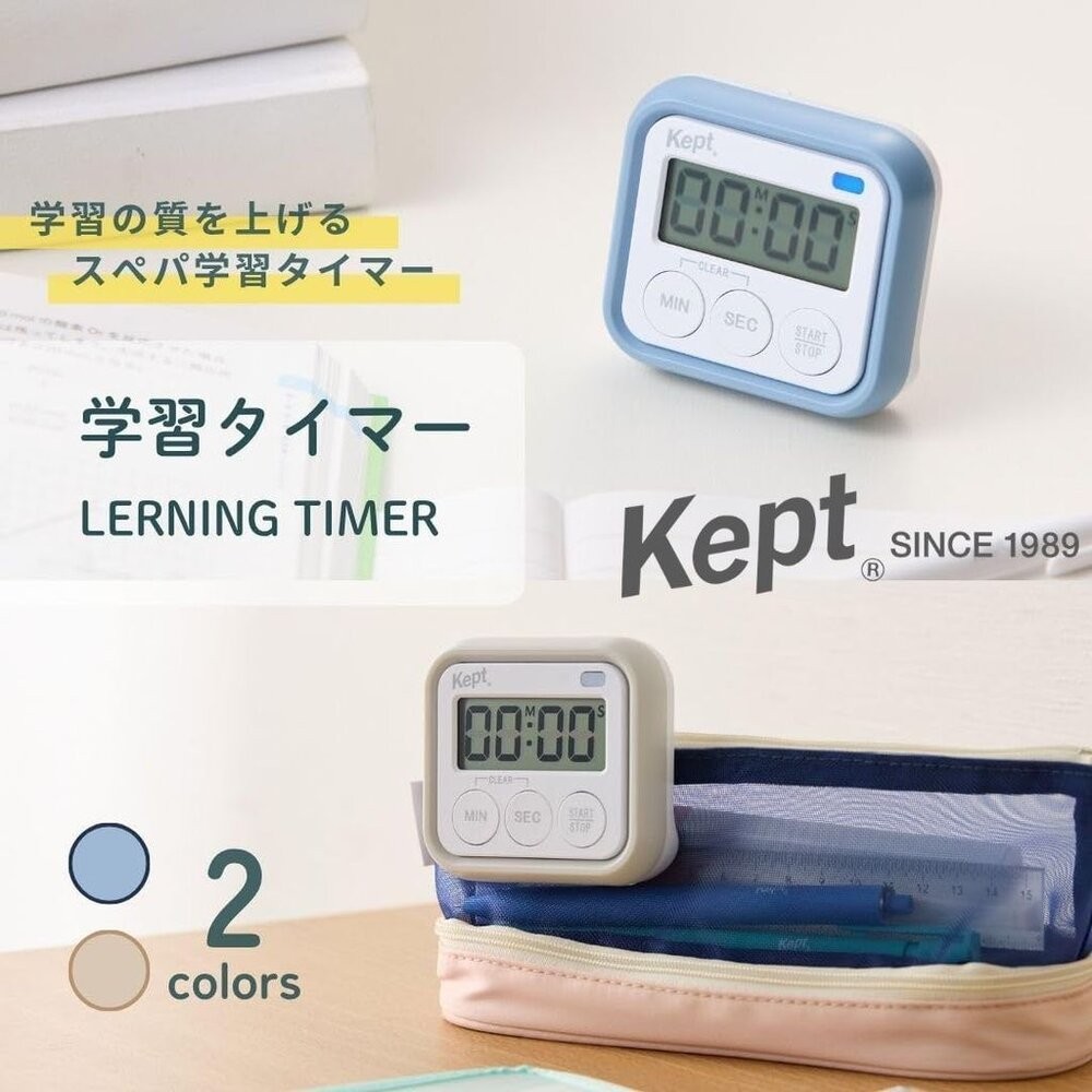 日本文具 kept 倒數計時器 讀書學習 廚房 | 可磁吸設計 靜音定時器 電子計時器 讀書計時器-細節圖3
