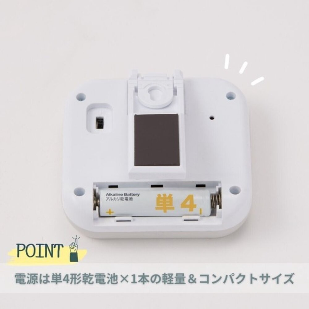 日本文具 kept 倒數計時器 讀書學習 廚房 | 可磁吸設計 靜音定時器 電子計時器 讀書計時器-細節圖7