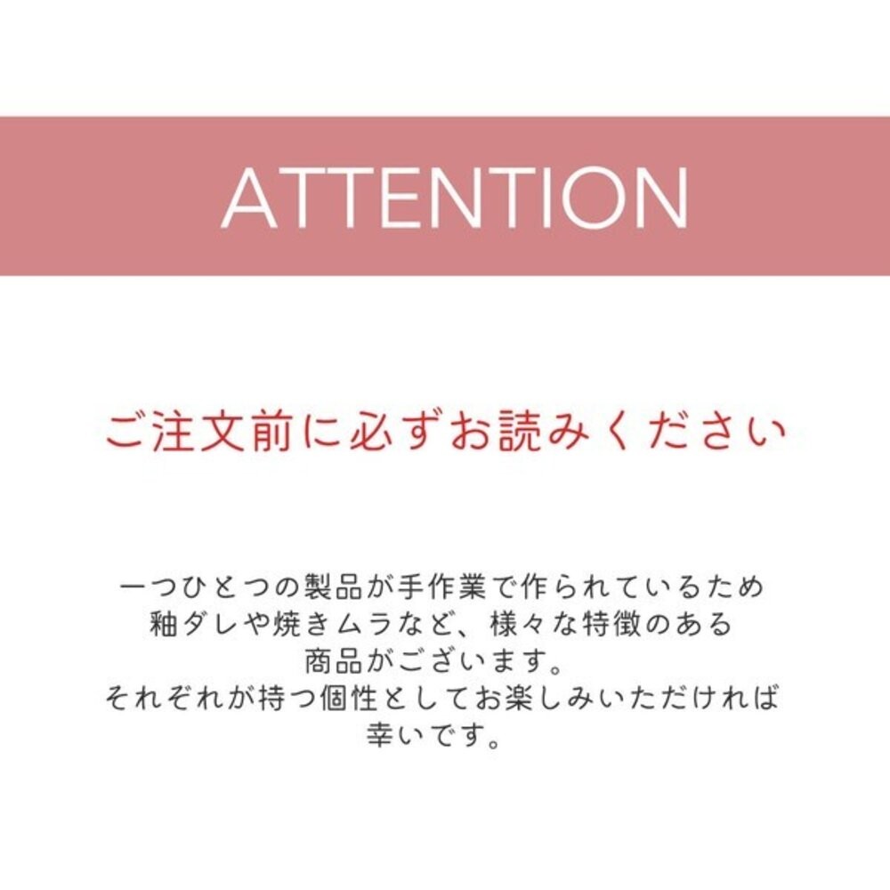 日本製 喵夫妻日常飯碗 夫妻碗 飯碗 防燙設計 日本碗 | 新婚送禮 貓奴必買 舒適手感 對碗 日本進口-細節圖7