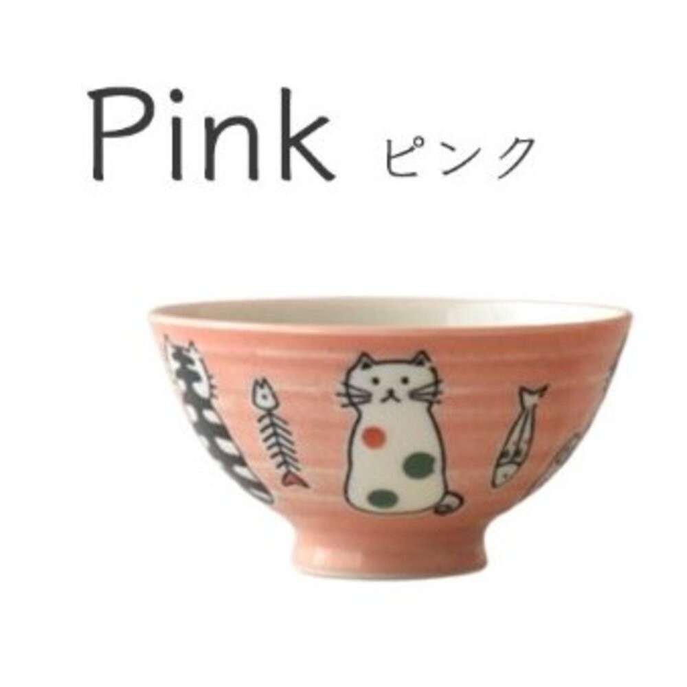 粉色