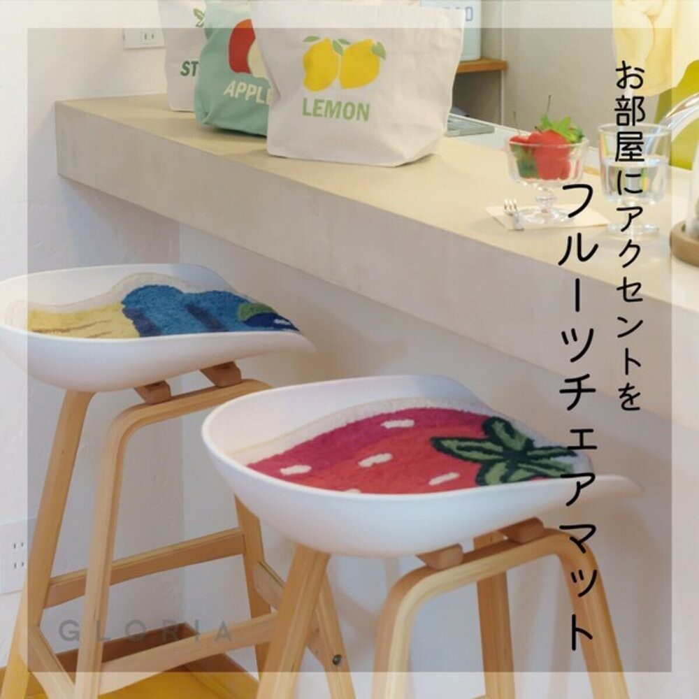 日本療癒系 Joujoulier 春夏新作 水果 貓咪造型地墊 | 椅墊 地毯 玄關 臥室 腳踏墊 小墊子-細節圖5