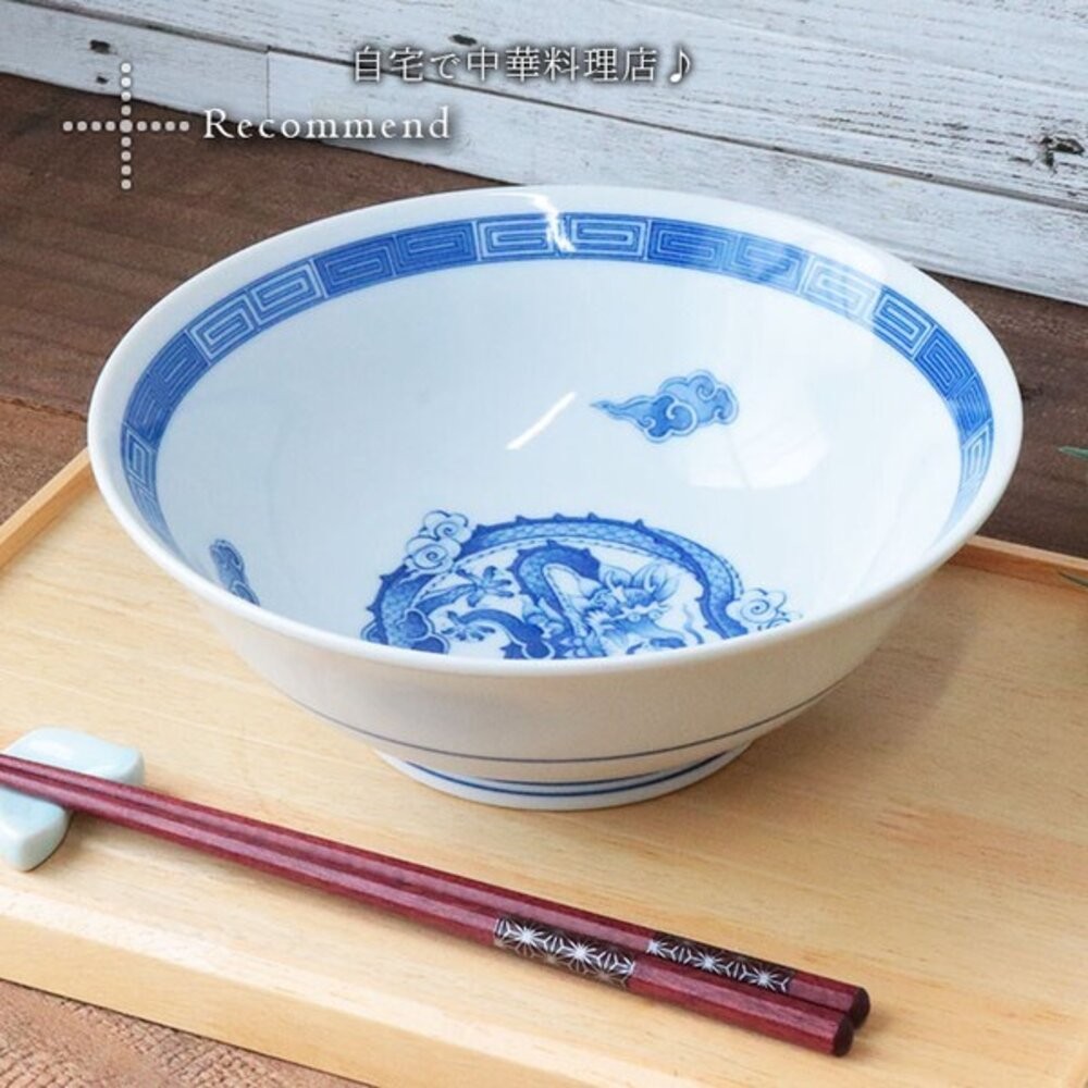 日本製美濃燒 青龍中華拉麵碗 1000ml 2入組 | 美濃燒 拉麵碗 湯碗 陶瓷碗公 大湯碗 碗公-細節圖2
