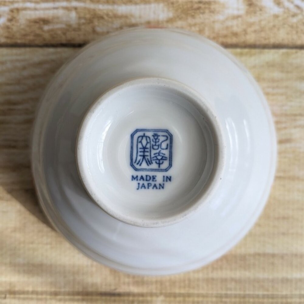 日本製美濃燒 五色櫻花日式飯碗 陶瓷碗 | 米飯碗 標準碗 飯碗 日式飯碗 美濃燒 櫻花碗 日本進口-細節圖7
