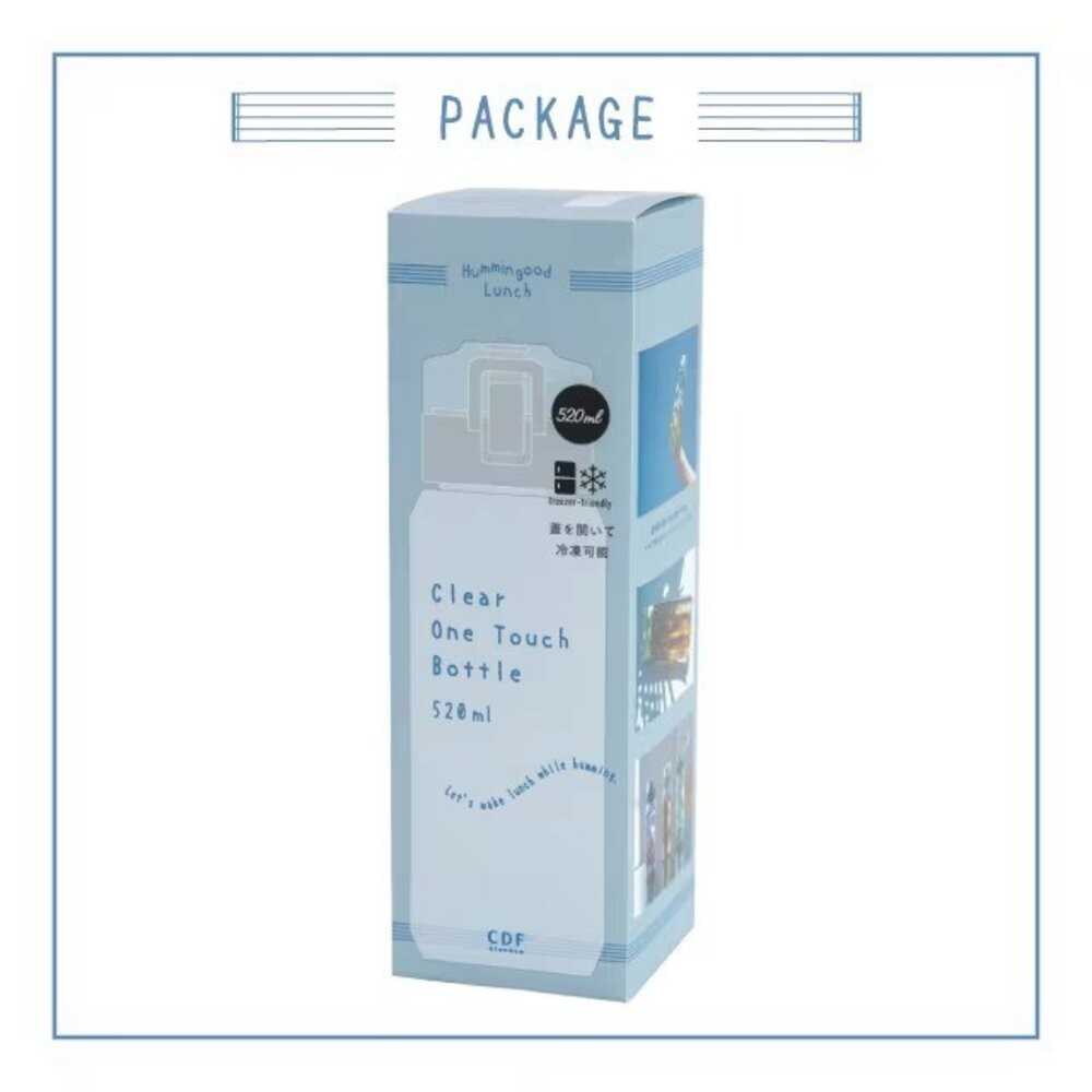 透明花朵直飲冷水壺520ml 兒童水壺 | 直飲水壺 日本水壺 辦公室水壺 彈蓋水壺-細節圖8