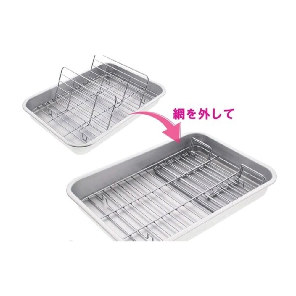 日本製 谷口金屬 可立式 瀝油盤 炸物瀝油盤 | 解凍盤 炸物盤 滴油盤 濾油盤 備料盤 炸物 肉品解凍 日本進口-細節圖5