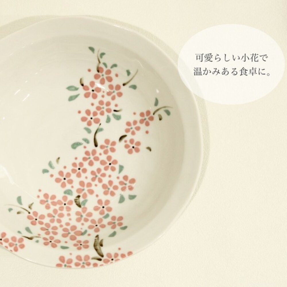 日本美濃燒 可愛春粉櫻陶瓷碗盤 多款可選 | 前菜 沙拉碗 丼飯碗 拉麵碗 深盤 日系餐盤 日本進口-細節圖2