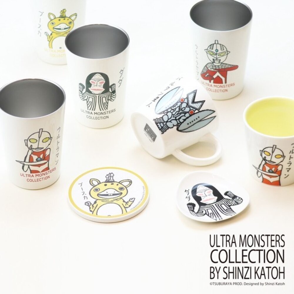 超人力霸王 Ultraman 吸水杯墊 | 鹹蛋超人杯墊 吸水杯墊 硅藻土杯墊 陶瓷杯墊 加藤真治設計-細節圖2