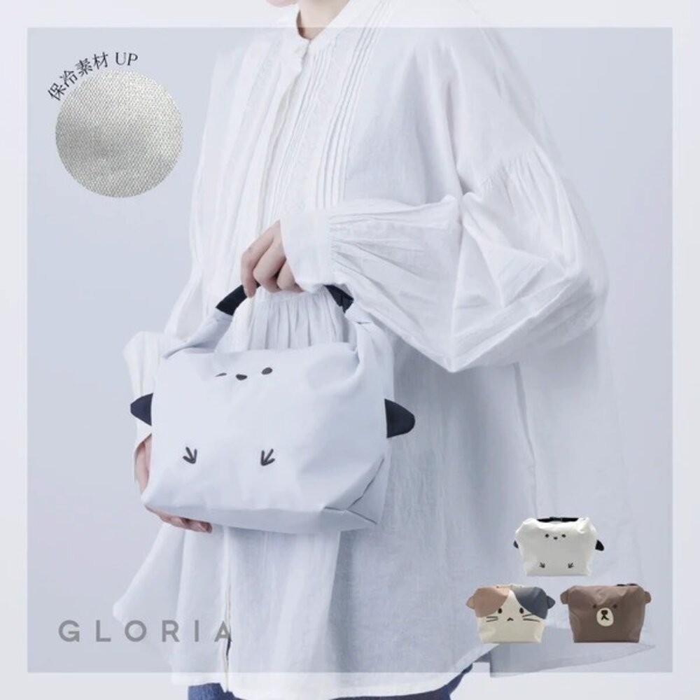 超可愛動物造型保冷袋 兩種尺寸 可愛便當袋 飯糰 | 保冷袋 野餐袋 上班上課 午餐必備 手提袋 午餐袋 日本進口-細節圖2
