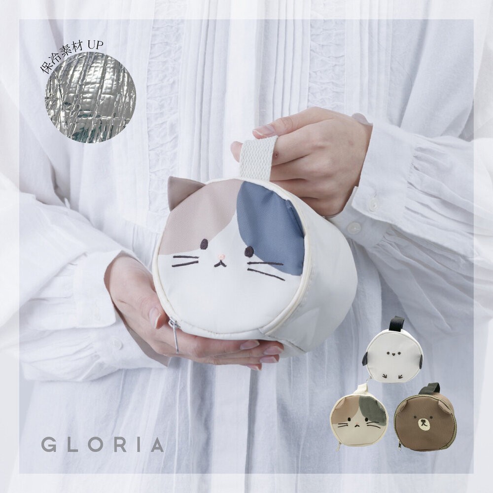 超可愛動物造型保冷袋 兩種尺寸 可愛便當袋 飯糰 | 保冷袋 野餐袋 上班上課 午餐必備 手提袋 午餐袋 日本進口-細節圖4