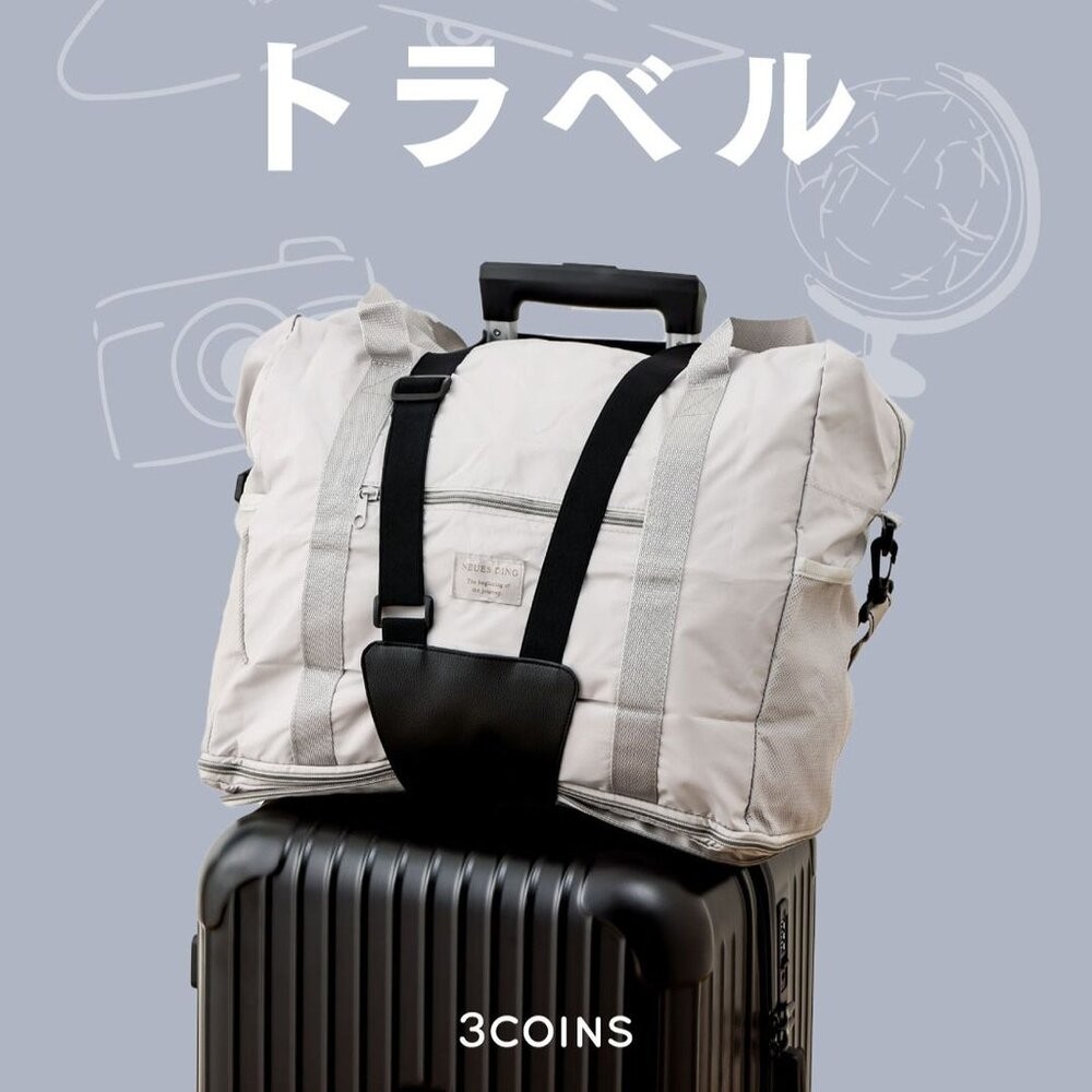 日本 3COINS 超實用收納袋 手提行李袋 | 棉被收納 搬家袋 大型收納袋 衣物收納袋 束帶 日本進口-細節圖9