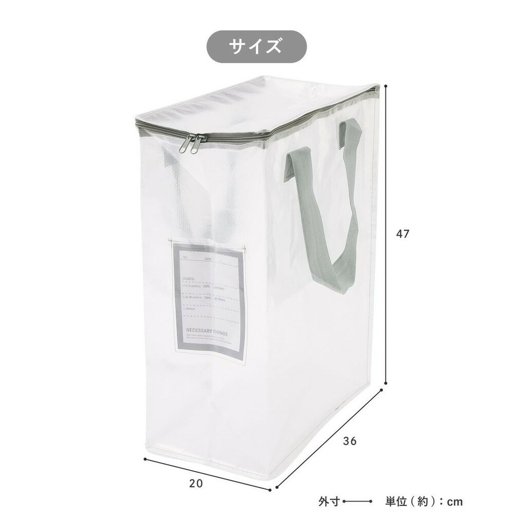 日本 3COINS 超實用收納袋 手提行李袋 | 棉被收納 搬家袋 大型收納袋 衣物收納袋 束帶 日本進口-規格圖9