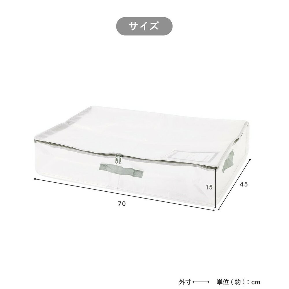 日本 3COINS 超實用收納袋 手提行李袋 | 棉被收納 搬家袋 大型收納袋 衣物收納袋 束帶 日本進口-規格圖9