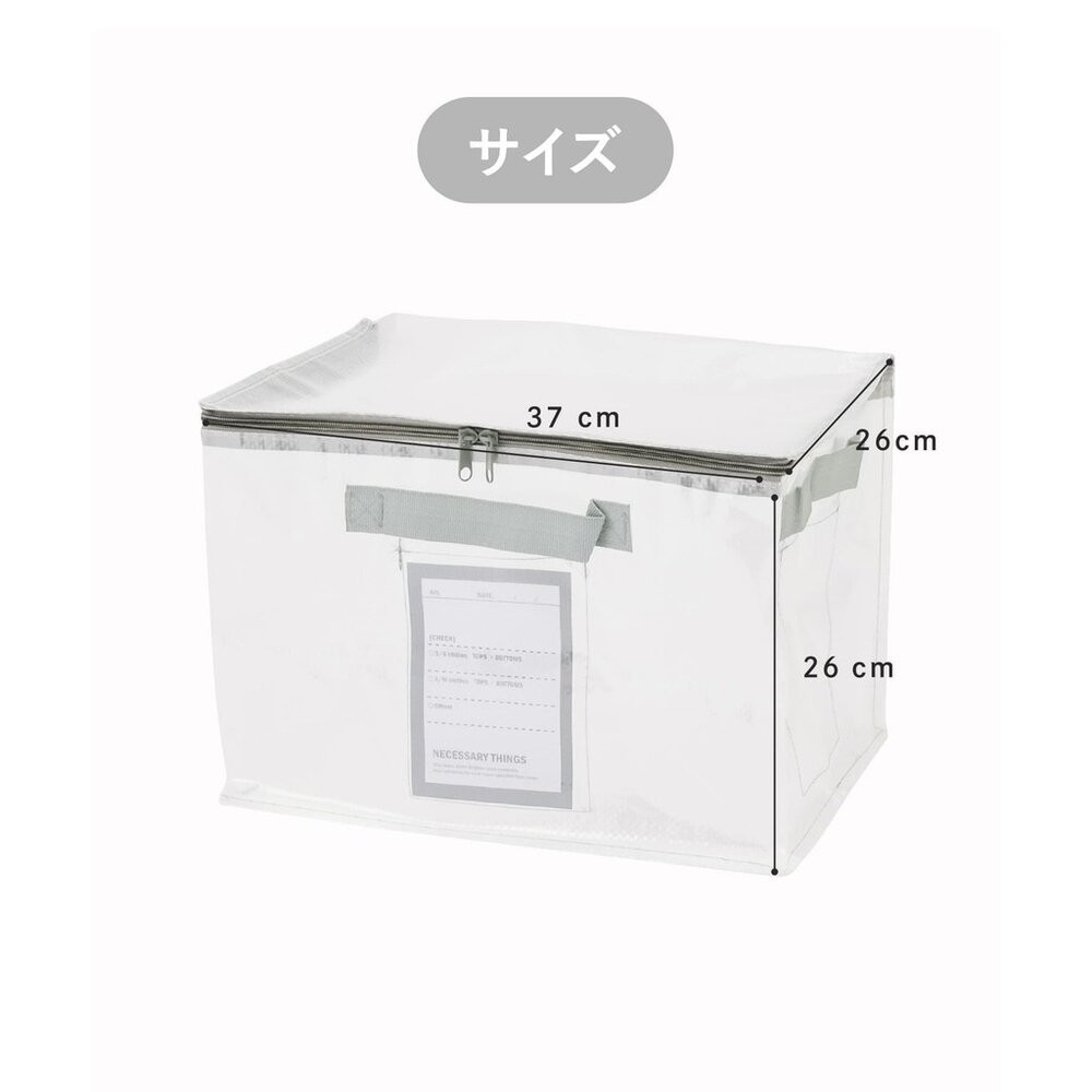 日本 3COINS 超實用收納袋 手提行李袋 | 棉被收納 搬家袋 大型收納袋 衣物收納袋 束帶 日本進口-規格圖9